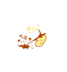 へたざえもん2（個別スタンプ：19）
