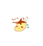 へたざえもん2（個別スタンプ：22）