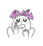 エンジョイ⭐︎マイライフ（個別スタンプ：9）