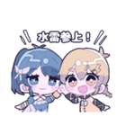 せんばんスタンプ（個別スタンプ：1）