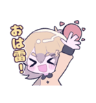 せんばんスタンプ（個別スタンプ：2）