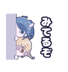 せんばんスタンプ（個別スタンプ：4）