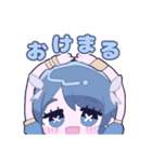 せんばんスタンプ（個別スタンプ：13）