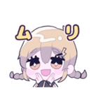 せんばんスタンプ（個別スタンプ：14）