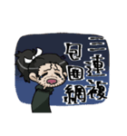 きりどーくん#1（個別スタンプ：2）