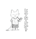 学生きぬこ（個別スタンプ：3）