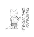 学生きぬこ（個別スタンプ：4）