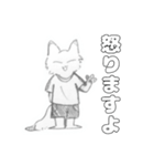 学生きぬこ（個別スタンプ：5）