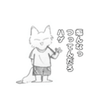 学生きぬこ（個別スタンプ：6）