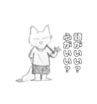 学生きぬこ（個別スタンプ：8）