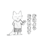 学生きぬこ（個別スタンプ：11）