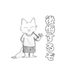 学生きぬこ（個別スタンプ：19）