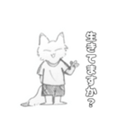 学生きぬこ（個別スタンプ：21）