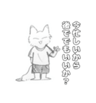 学生きぬこ（個別スタンプ：23）