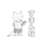 学生きぬこ（個別スタンプ：24）