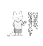 学生きぬこ（個別スタンプ：26）