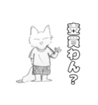 学生きぬこ（個別スタンプ：27）