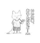 学生きぬこ（個別スタンプ：29）