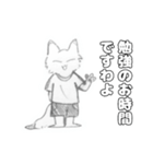 学生きぬこ（個別スタンプ：38）