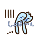 絵文字風 デカ 簡単 可愛い 返事（個別スタンプ：2）