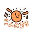 絵文字風 デカ 簡単 可愛い 返事（個別スタンプ：13）