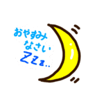 絵文字風 デカ 簡単 可愛い 返事（個別スタンプ：19）