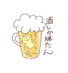 酔いねこ 3杯目（個別スタンプ：1）