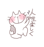 酔いねこ 3杯目（個別スタンプ：2）