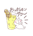酔いねこ 3杯目（個別スタンプ：3）