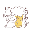 酔いねこ 3杯目（個別スタンプ：5）