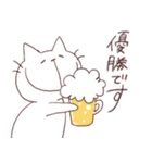 酔いねこ 3杯目（個別スタンプ：7）