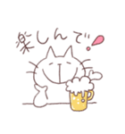 酔いねこ 3杯目（個別スタンプ：13）