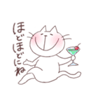 酔いねこ 3杯目（個別スタンプ：15）