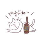 酔いねこ 3杯目（個別スタンプ：18）