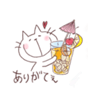酔いねこ 3杯目（個別スタンプ：20）