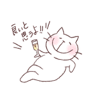 酔いねこ 3杯目（個別スタンプ：21）