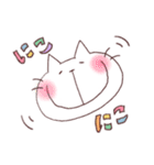 酔いねこ 3杯目（個別スタンプ：25）