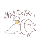 酔いねこ 3杯目（個別スタンプ：26）