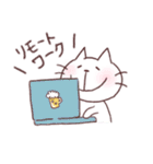 酔いねこ 3杯目（個別スタンプ：28）