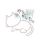 酔いねこ 3杯目（個別スタンプ：33）