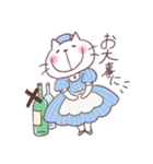 酔いねこ 3杯目（個別スタンプ：34）