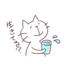 酔いねこ 3杯目（個別スタンプ：35）