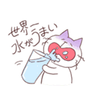 酔いねこ 3杯目（個別スタンプ：37）