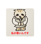 ゴマ部長とゆかいな部下たちは病んでいる4（個別スタンプ：6）
