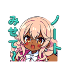 オタクに優しい黒ギャルさん（個別スタンプ：3）