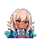 オタクに優しい黒ギャルさん（個別スタンプ：5）