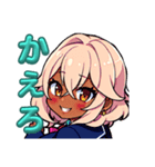 オタクに優しい黒ギャルさん（個別スタンプ：8）