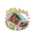 familyyyyy2（個別スタンプ：7）