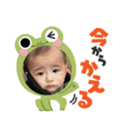 familyyyyy2（個別スタンプ：17）