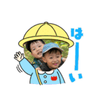 familyyyyy2（個別スタンプ：19）